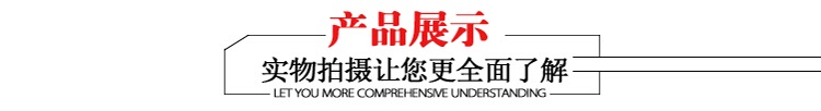導航條