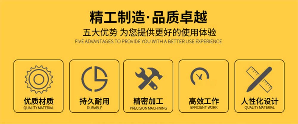 铝合金脚手架五大优势