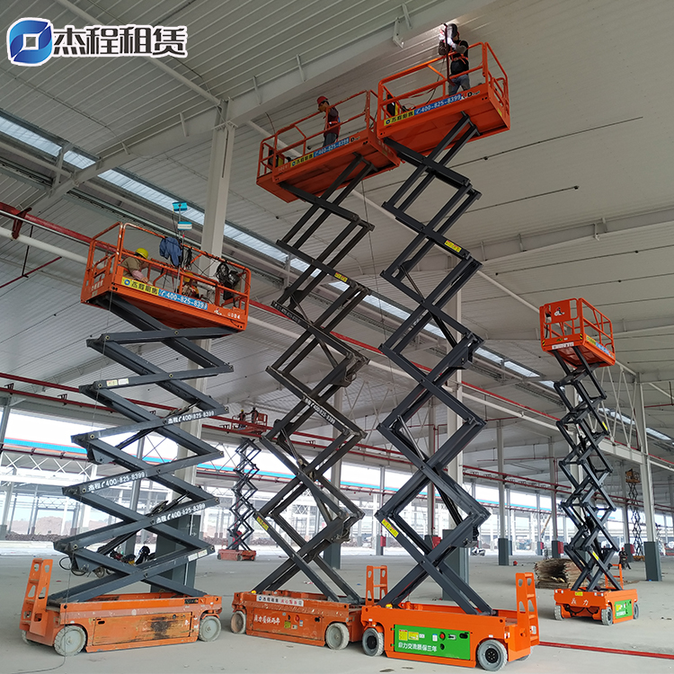 交流剪叉式升降车出租应用于厂房建设工程