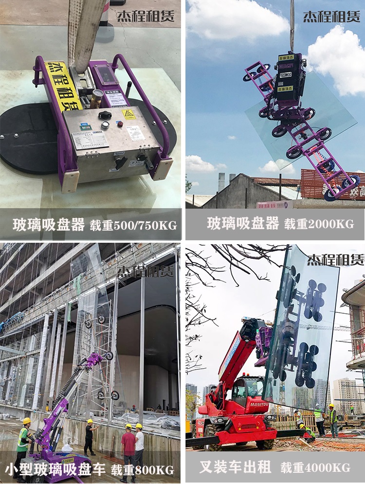 同类设备3.jpg