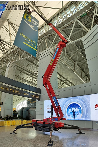 27米蜘蛛车出租用于机场内广告牌维护