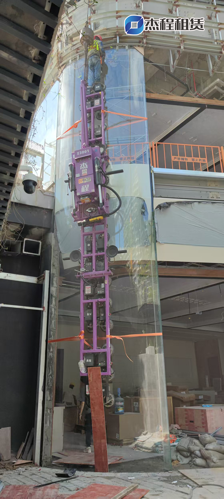 弧形玻璃吸盘车出租应用案例