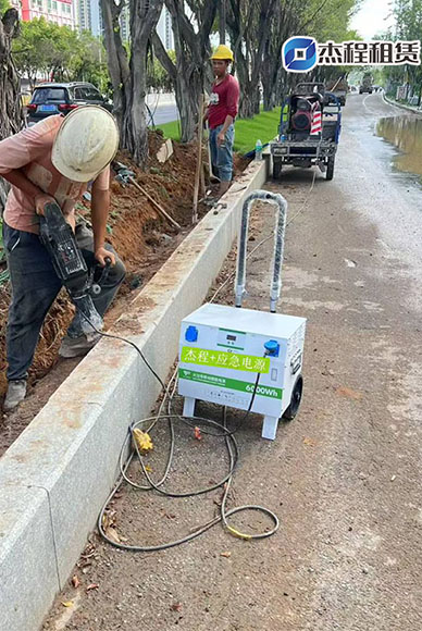 大功率移动电源应用案例