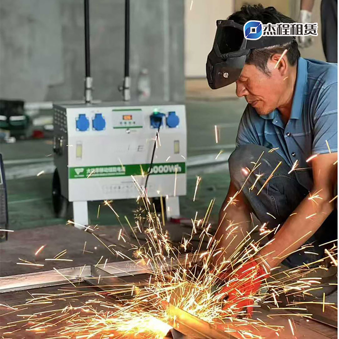 大功率移动储能电源应用案例