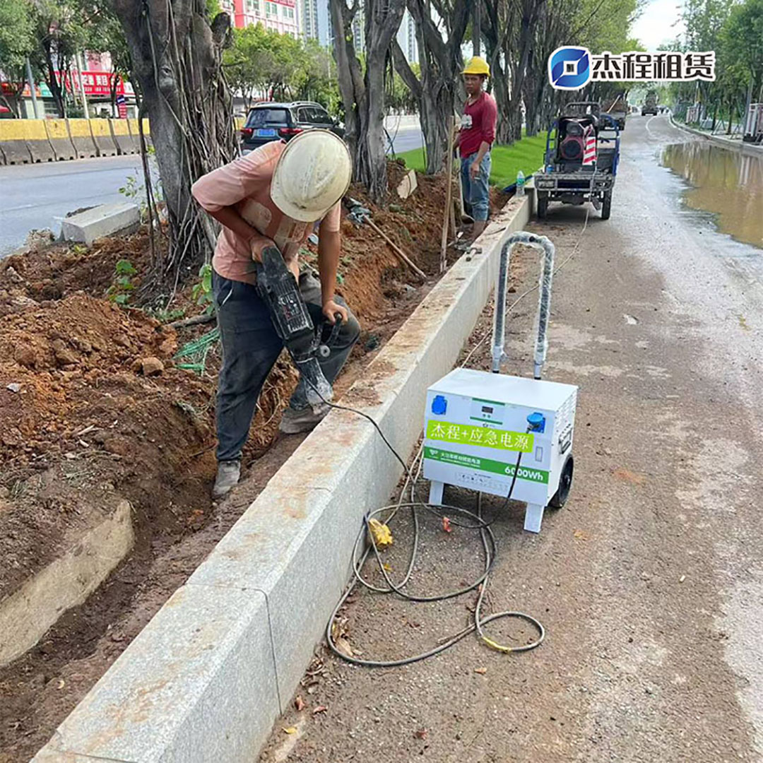 6Kwh大功率移动电源出租