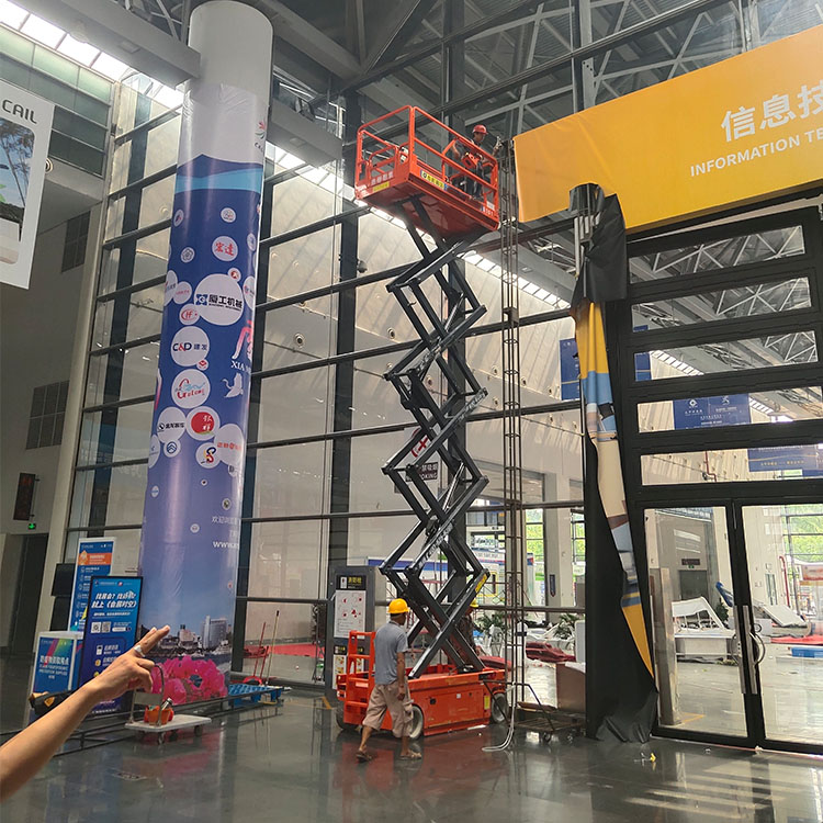 高空车出租公司