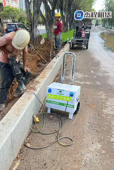 户外移动电源用于工地应急用电