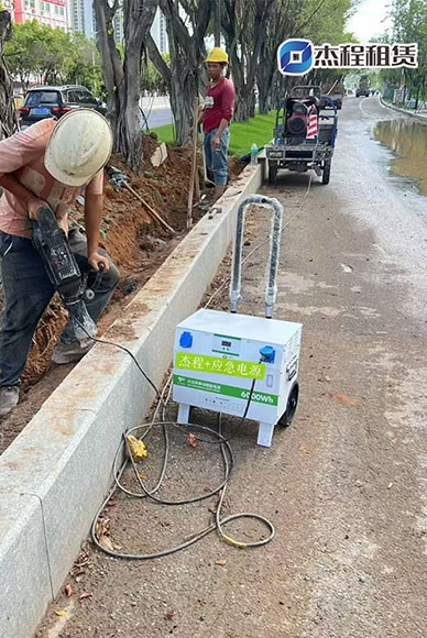 户外移动电源用于工地应急用电
